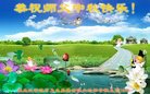 Published on 9/14/2016 ���ֹ�,����ҵ�󷨵��ӹ�ףʦ�������(34��)