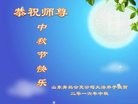 Published on 9/12/2016 ���ֹ�,����ϵͳ�󷨵��ӹ�ףʦ�������(22��)
