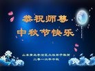Published on 9/12/2016 ���ֹ�,����ϵͳ�󷨵��ӹ�ףʦ�������(22��)
