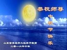Published on 9/12/2016 ���ֹ�,����ϵͳ�󷨵��ӹ�ףʦ�������(22��)
