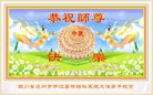 Published on 9/14/2016 ���ֹ�,����ҵ�󷨵��ӹ�ףʦ�������(34��)