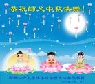 ֹ,ӱ󷨵ӹףʦ(27)
