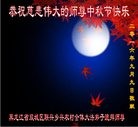 Published on 9/12/2016 ���ֹ�,���󷨵��ӹ�ףʦ�������(27��)
