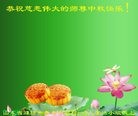 Published on 9/12/2016 ���ֹ�,���󷨵��ӹ�ףʦ�������(27��)
