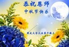 Published on 9/12/2016 ���ֹ�,����ϵͳ�󷨵��ӹ�ףʦ�������(22��)
