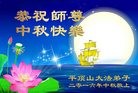 ֹ,󷨵ӹףʦ(22)
