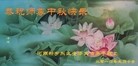 ֹ,ϴ󷨵ӹףʦ(25)
