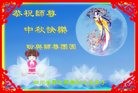Published on 9/12/2016 ���ֹ�,���󷨵��ӹ�ףʦ�������(27��)
