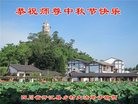 Published on 9/12/2016 ���ֹ�,���󷨵��ӹ�ףʦ�������(27��)
