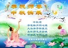 ֹ,󷨵ӹףʦ(24)
