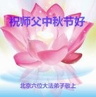 ֹ,󷨵ӹףʦ(28)
