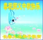 Published on 9/12/2016 ���ֹ�,����ϵͳ�󷨵��ӹ�ףʦ�������(22��)
