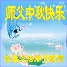 Published on 9/12/2016 ���ֹ�,����ϵͳ�󷨵��ӹ�ףʦ�������(22��)
