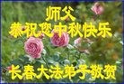 Published on 9/12/2016 ���ֹ�,����ϵͳ�󷨵��ӹ�ףʦ�������(22��)
