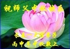 Published on 9/12/2016 ���ֹ�,����ϵͳ�󷨵��ӹ�ףʦ�������(22��)

