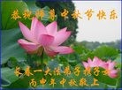 Published on 9/12/2016 ���ֹ�,����ϵͳ�󷨵��ӹ�ףʦ�������(22��)
