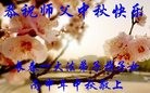 Published on 9/12/2016 ���ֹ�,����ϵͳ�󷨵��ӹ�ףʦ�������(22��)
