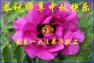 Published on 9/12/2016 ���ֹ�,����ϵͳ�󷨵��ӹ�ףʦ�������(22��)
