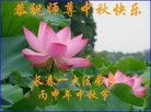 Published on 9/12/2016 ���ֹ�,����ϵͳ�󷨵��ӹ�ףʦ�������(22��)
