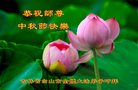 ֹ,ʡ󷨵ӹףʦ(25)