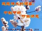 ֹ,ľ˹󷨵ӹףʦ(21)
