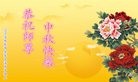 ֹ,󷨵ӹףʦ(19)
