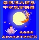 Published on 9/13/2016 ���ֹ�,���󷨵��ӹ�ףʦ���������(29��)
