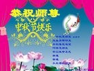ֹ,ľ˹󷨵ӹףʦ(19)
