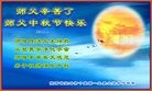 ֹ,󷨵ӹףʦ(23)
