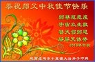 ֹ,󷨵ӹףʦ(23)
