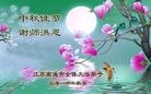 ֹ,մ󷨵ӹףʦ(19)