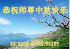 ֹ,󷨵ӹףʦ(23)