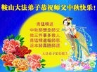 ֹ,󷨵ӹףʦ(19)
