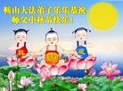 ֹ,󷨵ӹףʦ(19)
