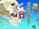 ֹ,󷨵ӹףʦ(19)

