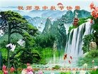 Published on 9/13/2016 ���ֹ�,���󷨵��ӹ�ףʦ���������(29��)

