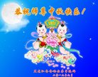ֹ,󷨵ӹףʦ(23)