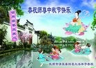 ֹ,󷨵ӹףʦ(19)
