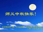 ֹ,󷨵ӹףʦ(26)
