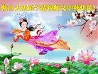 ֹ,󷨵ӹףʦ(19)
