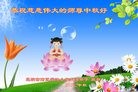 ֹ,ϴ󷨵ӹףʦ(19)
