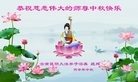 ֹ,ϴ󷨵ӹףʦ(19)
