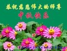 Published on 9/13/2016 ���ֹ�,����ҵ�󷨵��ӹ�ףʦ���������(29��)
