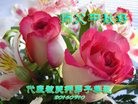 Published on 9/14/2016 ���ֹ�,��½�󷨵��ӹ�ףʦ���������(30��)