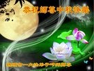 ֹ,󷨵ӹףʦ(25)