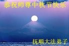 ֹ,󷨵ӹףʦ(25)
