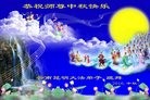 ֹ,ϴ󷨵ӹףʦ(19)
