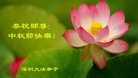 ֹ,㶫󷨵ӹףʦ(27)
