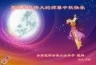 ֹ,ϴ󷨵ӹףʦ(19)
