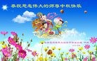 ֹ,ϴ󷨵ӹףʦ(19)
